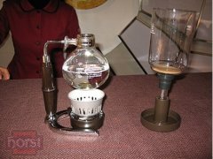 Siphon coffee. What's the flavor of siphon coffee?