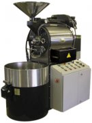 The structure of the roaster is reformed.