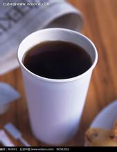 Do you drink coffee regularly and have side effects?