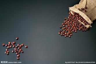 Coffee beans are the origin. What are the kinds of coffee beans?