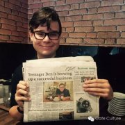 British 14-year-old successfully set up a coffee roasting company