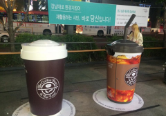 There are lovely coffee cups on the street in Seoul, South Korea.