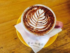 Italian coffee latte cappuccino flower contest