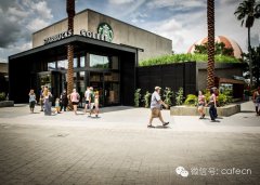 Design of Orlando Disney Starbucks flagship store