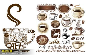 The characteristics of coffee beans