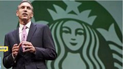 Starbucks CDO: digital business strategy is as important as selling coffee