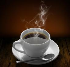 Introduction to Venezuelan Coffee-San Cristobal Coffee