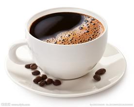 There is an introduction to Puerto Rican Coffee, which is one of the famous coffee brands in the world.