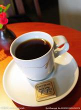 Blue Mountain Coffee with harmonious taste and excellent flavor introduces boutique coffee.