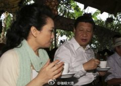 Xi Jinping and Peng Liyuan drank Costa Rican coffee at the farmhouse.