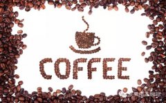 Use sieve to treat coffee powder, coffee powder, espresso, coffee bean grinder, espresso