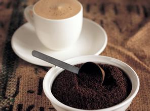 Introduction of fresh, elegant and full-grained Dominican coffee