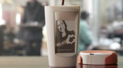 Paulig Muki innovative intelligent coffee cup driven by hot coffee energy conversion screen