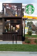 Starbucks withdraws from the Australian market and sells 24 coffee shops to local enterprises