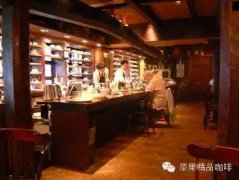 Coffee music Coffee Tei old European teahouse feel hand coffee