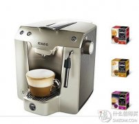 Nespresso and illy capsule machine illy Italian capsule professional coffee machine Italian coffee blending