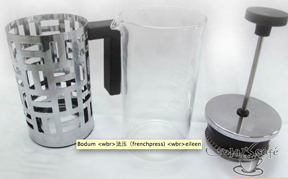 Eileen series pressure pot how to use bean grinder coffee utensils high-quality coffee pressure