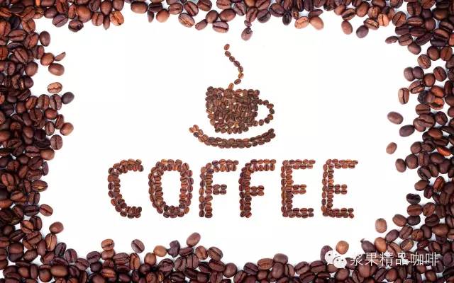 The taste of Espresso is more sticky charcoal roast coffee, Italian coffee blending coffee, Italian coffee machine brand.