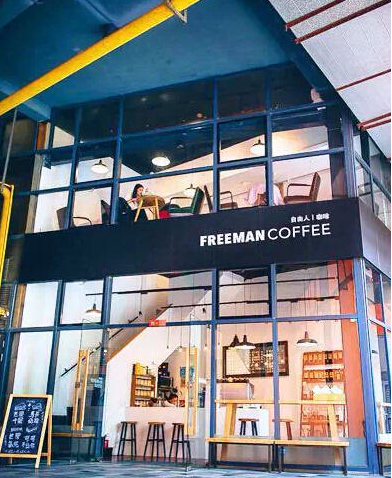 Freeman Coffee insists on the 