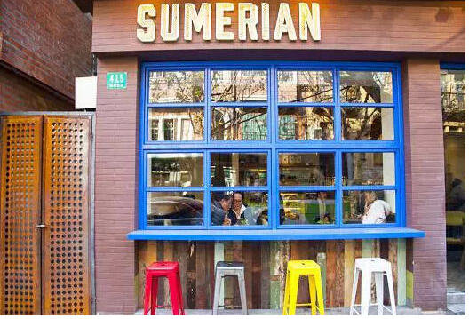 Sumerian rare Ethiopian coffee beans in boutique cafes on Shaanxi North Road