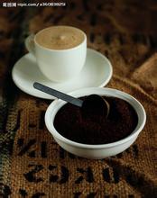 Taste of Bali coffee beans Bali Golden Coffee is introduced in the manor area.