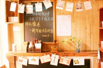 Wuhan Cafe recommends Cafe with Cat floating Light Cafe