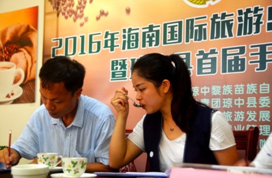 Qiongzhong held the first hand-brewing coffee competition