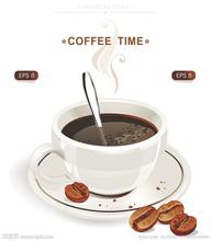 The taste is smooth, clean and mild. The flavor and taste characteristics of the Mexican coffee manor are introduced.