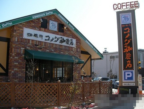 The coffee market in Japan is growing.