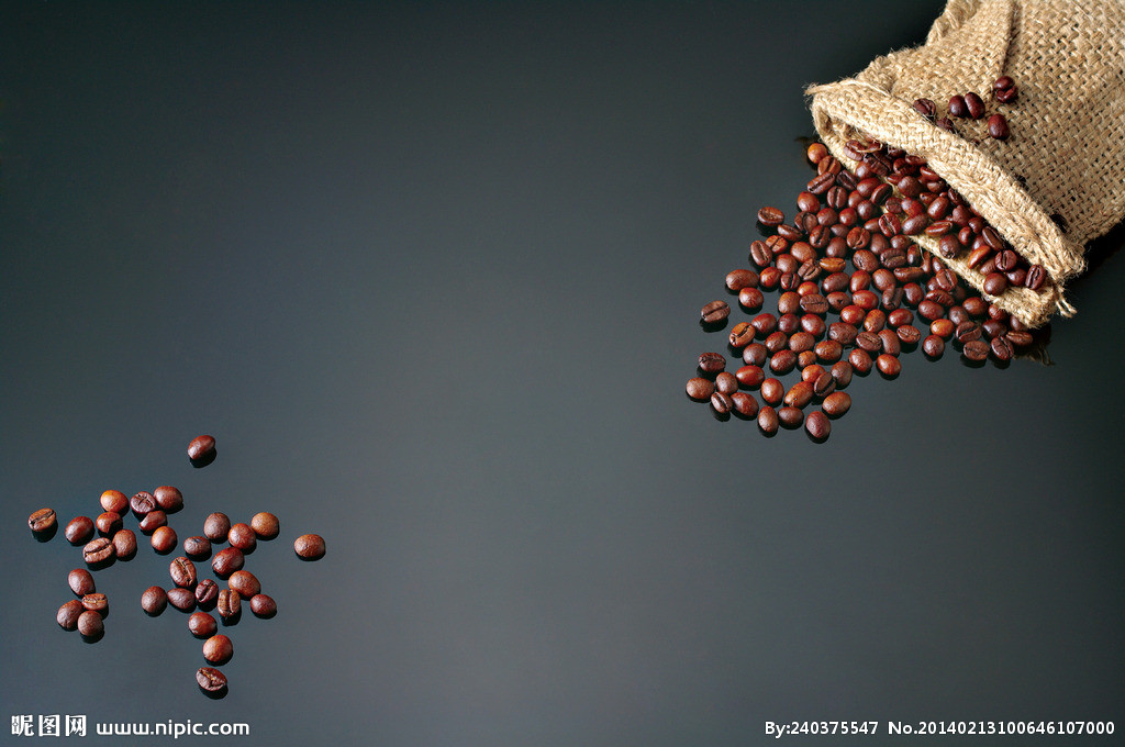Balanced, with rich aroma Antigua coffee flavor, characteristics, taste