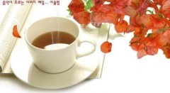 Elegant de-ripened flavor of Panama rose summer coffee estate production flavor characteristics of fine coffee medium