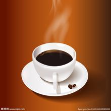 Drinking coffee with sugar in Bosnia and Herzegovina has serious consequences (culture and customs)