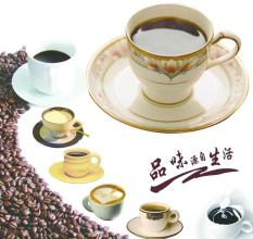 Yunnan, China Description of Coffee Flavor Processing Characteristics Introduction of Grinding Degree