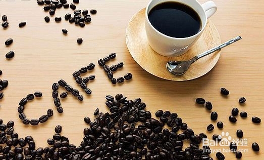 Hainan coffee contains only 1.12% coffee without strong caffeine.