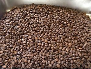Development History and present situation of small Coffee in Baoshan City