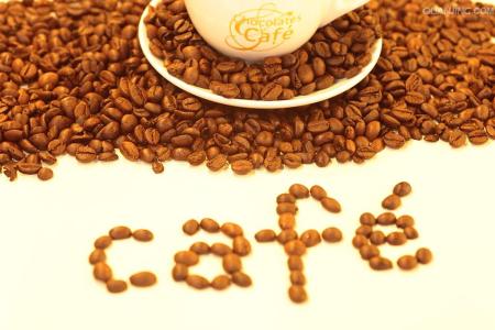 Flavor description of Kenyan Coffee beans Milling scale of varieties produced by taste treatment method
