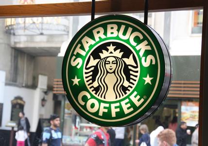 Starbucks Brooklyn, New York, World's Largest Store to Open in 2018