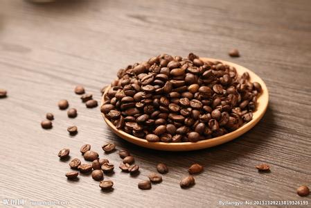 Coffee beans from different countries 2017 Yunnan Coffee Price purchase Table