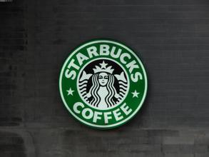 Starbucks opens a store in Saudi Arabia to deny entry to women