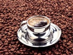 Indian Culture of Panamanian Coffee