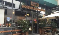 Simple and exquisite Japanese Cafe: RYU COFFE &  WIN BAR