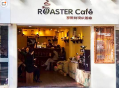 Rooster baked coffee: Roaster Cafe