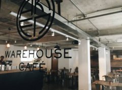 Ware house Cafe on Huai'an Road