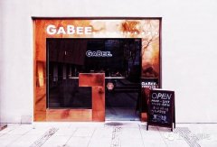 The secret coffee base of Lim Dong-Won, the champion of flower drawing: GABEE