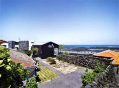 Why not stay at the cafe jeju in aA