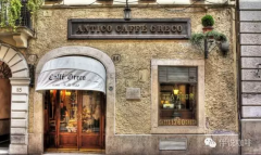 Ten famous cafes in the world: Antico caf é Greco