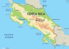 Costa Rica treated with honey