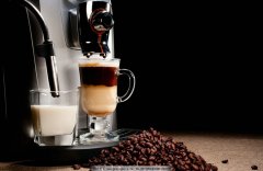 How to clean and maintain coffee machine course and daily maintenance