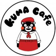 How long can Kumamoto Bear Coffee be popular in online Celebrity Restaurant