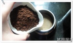 A brief introduction to the flavor and taste characteristics of Xidama Coffee Manor in Xidama Coffee Manor